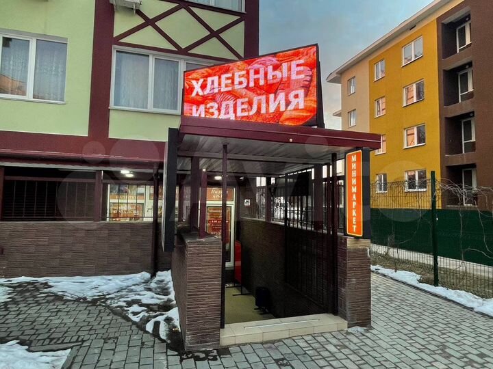 Свободного назначения, 79 м²