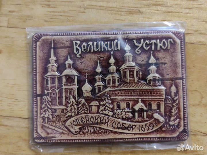 Магнитики для коллекции оптом 25 штук