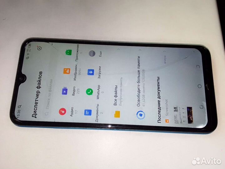 Телефон Tecno Spark 7 /128GB