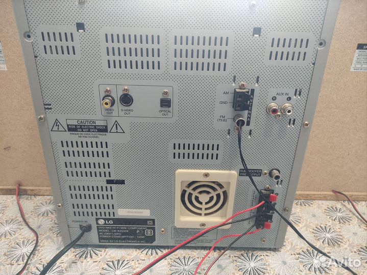 Музыкальный центр LG