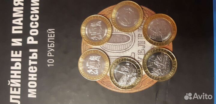 Новинки биметалл