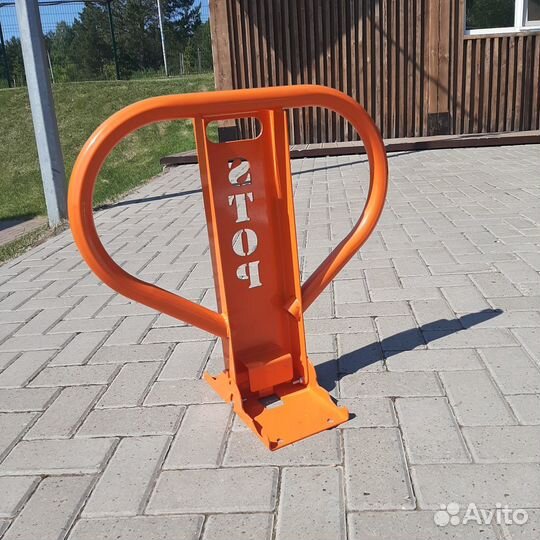 Барьер парковочный