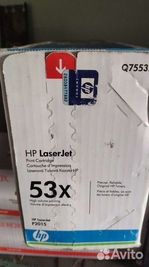 Продам картриджи к лазерным принтерам