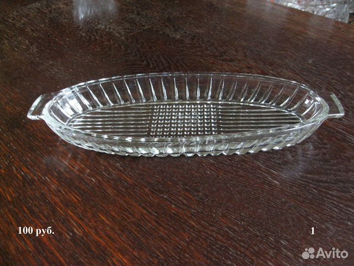 Салатники хрустальные