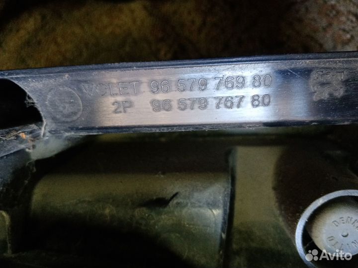 Фонарь задний правый на Ситроен Берлинго 08г