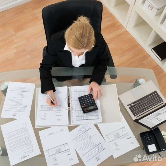 Заполнение декларации 3 ндфл