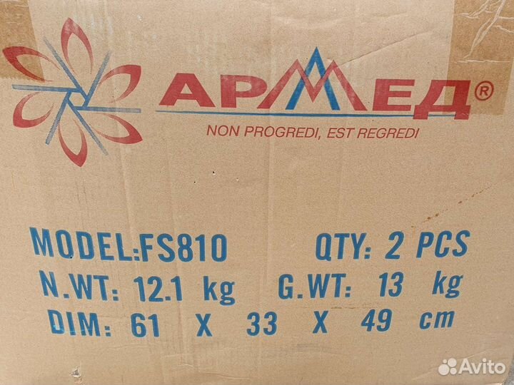 Стул-туалет для инвалидов Армед новый