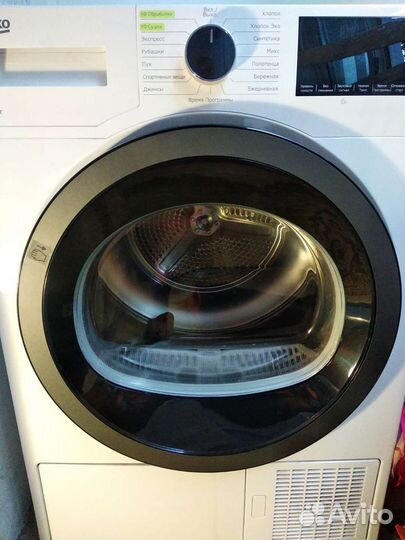 Сушильная машинка