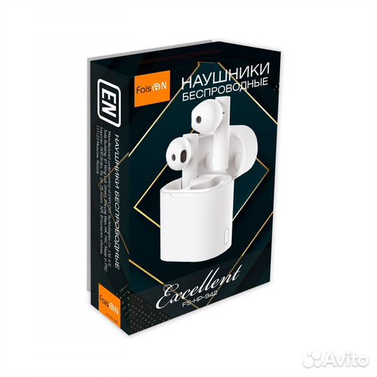 Новые наушники bluetooth 5.0, FaisON FS-HP-942