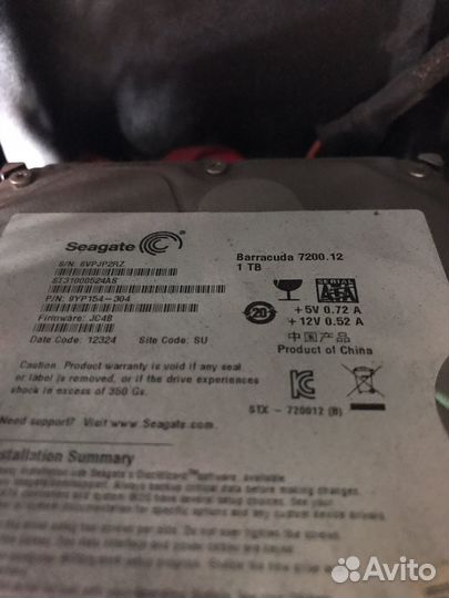 Запчасти для сервера / пк