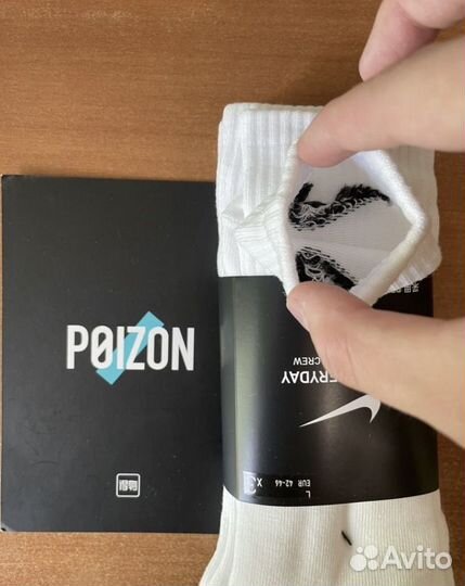 Носки Nike Everyday оригинал