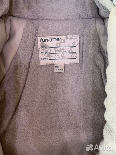 Зимний комбинезон