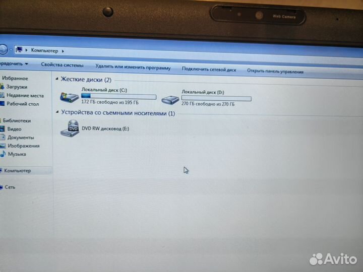 Ноутбук Toshiba I3 4/500gb