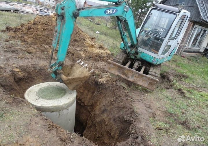 Колодец чистка,углубление,ремонт,копка,утепление