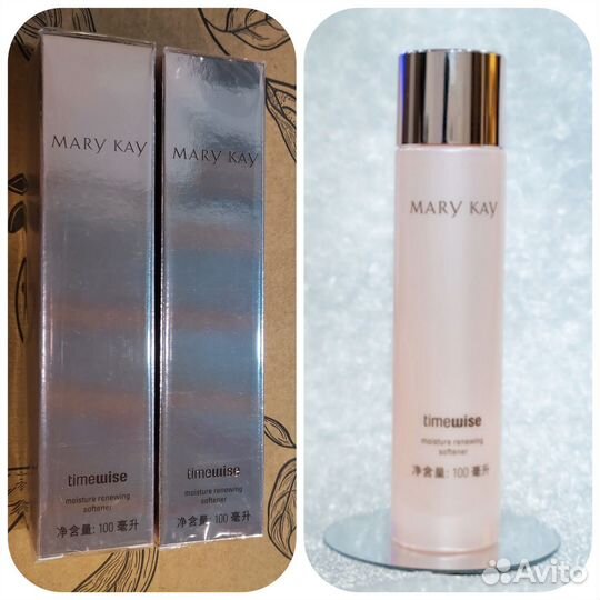 Косметика Мери Кей