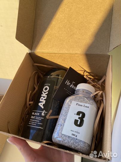 Мужской подарочный набор