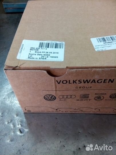 Мотрчик заднего стеклоочистителя 8R0 955 711C