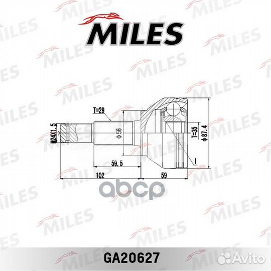 Шрус nissan qashqai I 2.0 07-13 нар.пер. ga2062