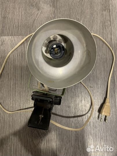 Лампа на прищепке СССР - Советская