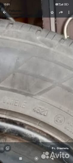 Continental ContiCrossContact LX2 215/65 R16 98