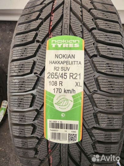Nokian Tyres Hakkapeliitta R2 SUV 265/45 R21 108R