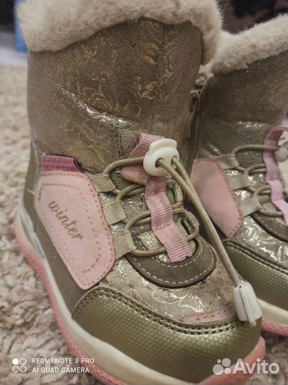 Ботинки зимние для девочки
