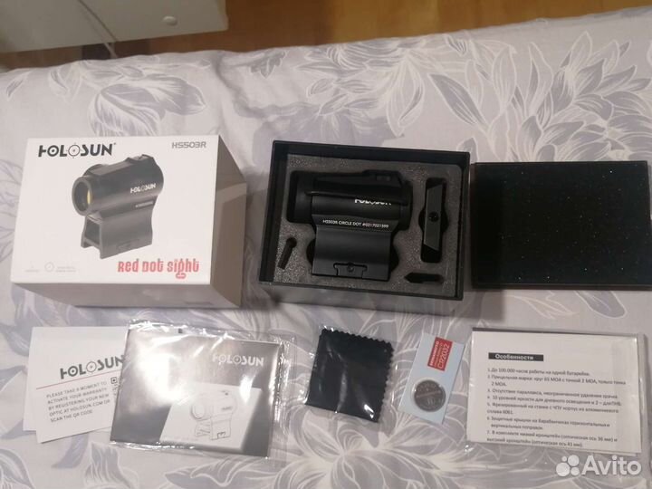 Коллиматор HS503R, holosun