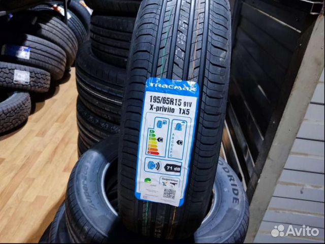 Tracmax X-Privilo TX5 195/65 R15 91V