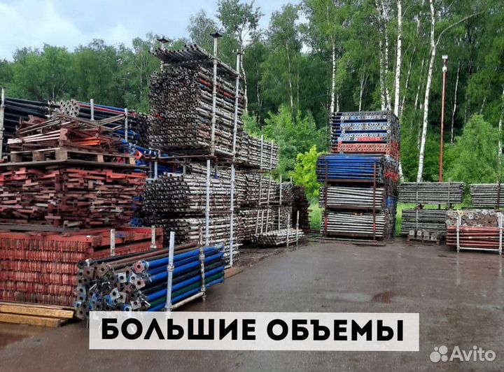 Аренда опалубки перекрытий