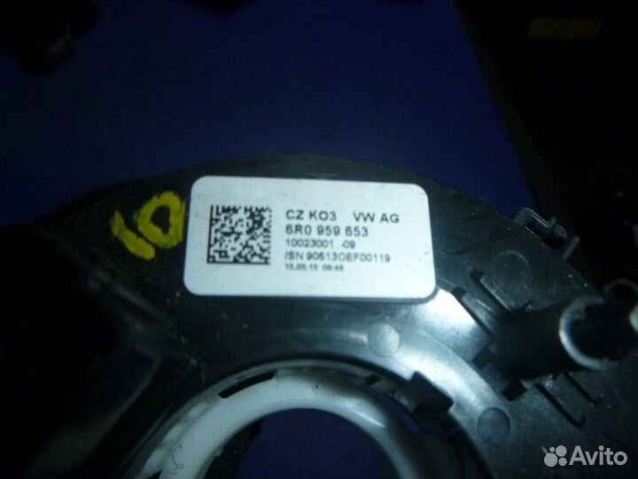 Механизм подрулевой для SRS (ленточный) Volkswagen