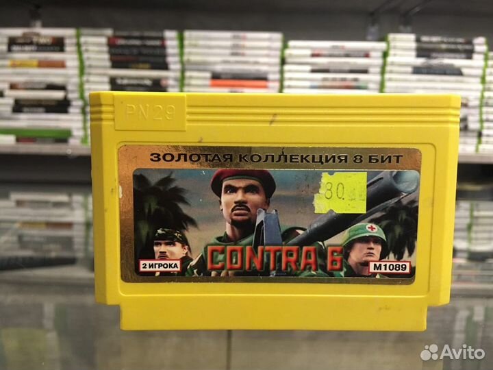 Картридж из 90х Dendy Contra 6 арт 97