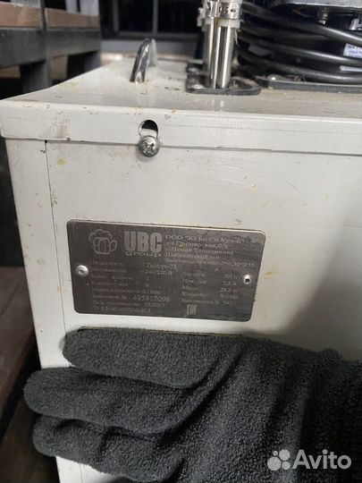 Пивной охладитель. тайфун-75