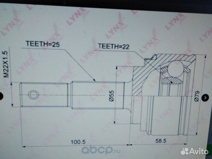 Шрус внешний Nissan Almera 2001 - 2005