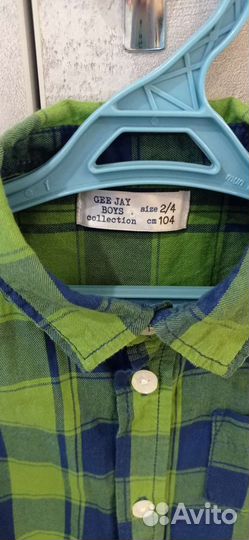 Рубашка для мальчика