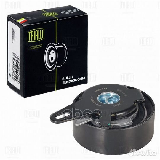 Ролик грм для а/м VW Transporter T4 (90)