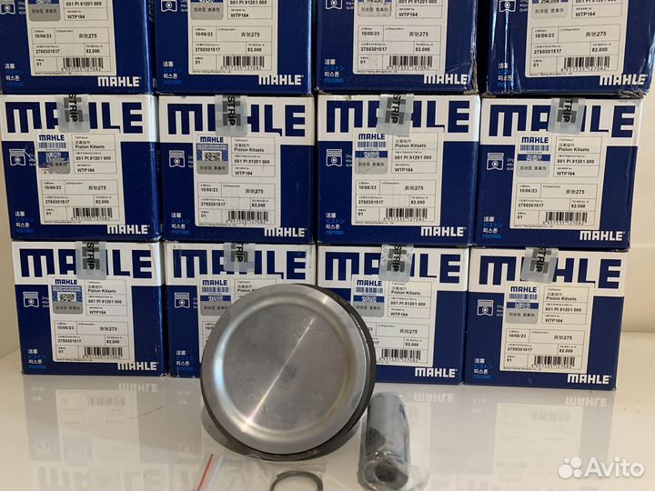 Поршень Mercedes M275