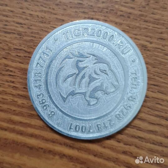 Гравировка