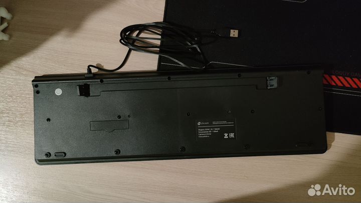 Клавиатура оклик 505М