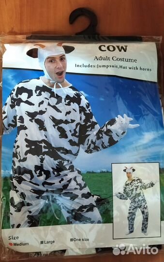 Карнавальный костюм