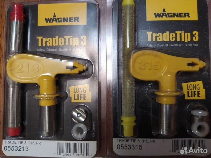 Cопло Wagner 213,315