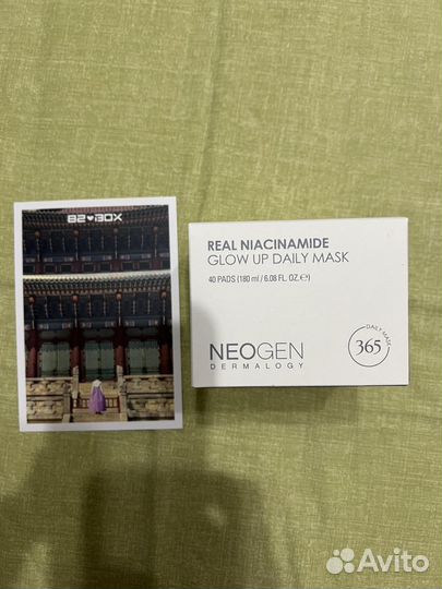 Neogen пэды-маска real niacinamide из 82box