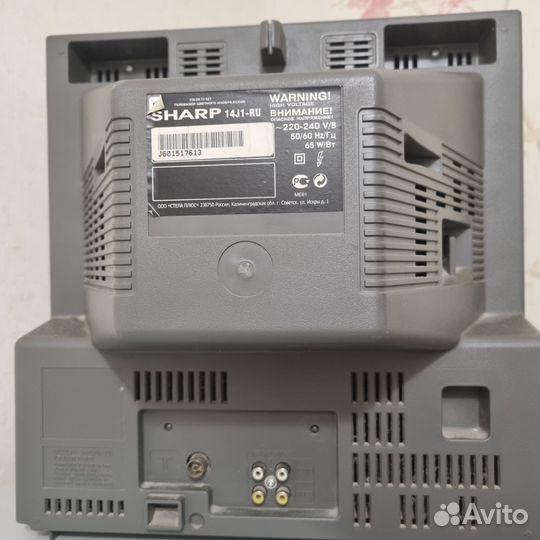 Продам телевизор