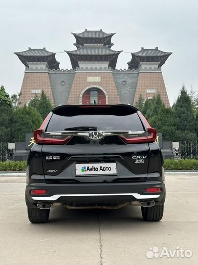 Honda CR-V 1.5 CVT, 2021, 29 500 км