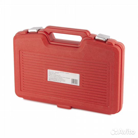 Съемник подшипников, набор 16 предметов