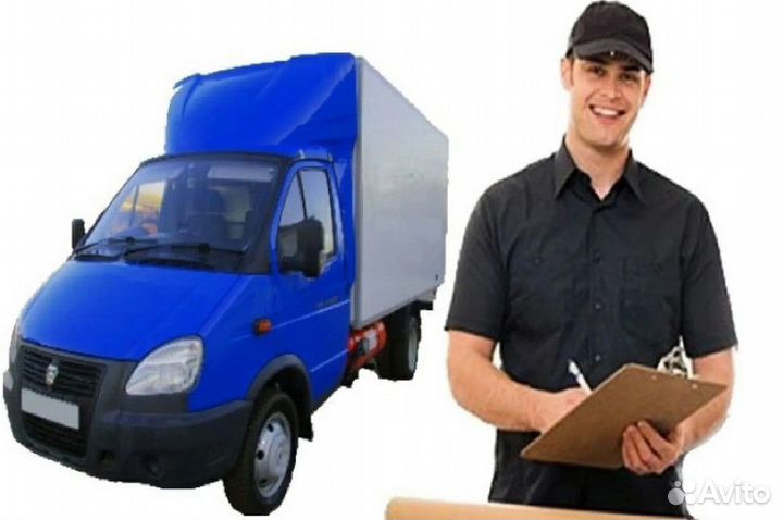 Водитель категории В на Газель