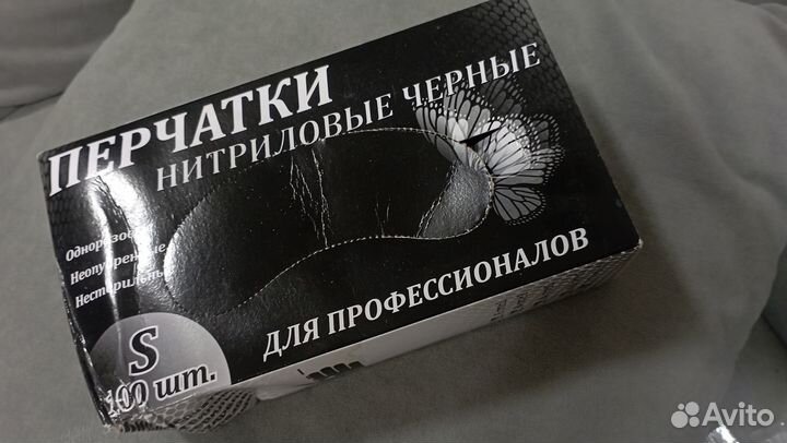 Перчатки нитриловые черные