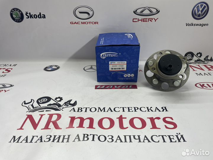 Ступица с подшипником toyota camry XV70 17- задн