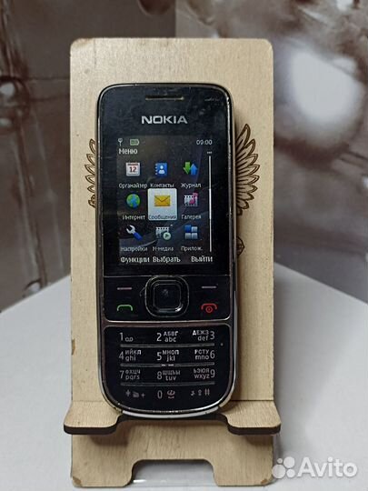 Nokia 2700 Classic
