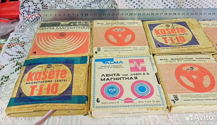 Бобины на магнитофон. Музыка -70 е года