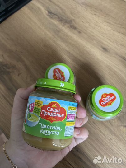 Детское пюре